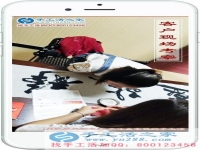 手工活之家網(wǎng)官網(wǎng)2017，讓貴州譚女士收獲到了一份可以在家賺錢的好工作