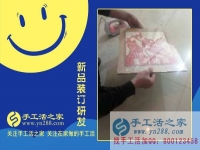 小小珠子能帶來多大財富？你想不到！山東青島李女士說