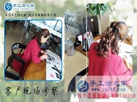 手工活之家外發(fā)加工，帶您結識山西晉城一位女性手工活創(chuàng)業(yè)人