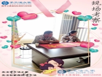手工活之家靠譜嗎？江西宜春市想做手工活賺錢的劉女士問