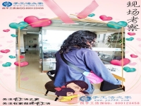 5月13日，母親節(jié)里找到正規(guī)手工外發(fā)廠的免押金手工活，手工之家接待考察合作加工客戶剪影