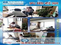 5月14日，正規(guī)免費供料的手工活手工外發(fā)廠，手工之家接待考察合作加工客戶剪影，邯山區(qū)民政局領(lǐng)導(dǎo)也來了