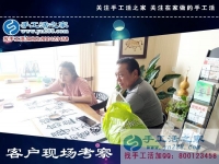 手工活串珠是真的嗎？廣東深圳劉女士的手工活兼職故事分享