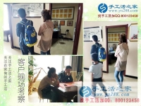 5月15日，想接正規(guī)廠家的手工活就找雅薇麗珠繡手工加工回收項(xiàng)目，手工之家接待考察加工客戶剪影