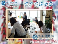 郝磊手工活之家是真的嗎？貴州畢節(jié)市“資深代理”漆女士有話說