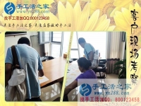 要做出美麗的珠繡畫！云南曲靖市加工戶錢女士的手工活故事分享