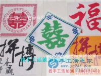 傳承民族文化，做最美繡娘！江西吉安市何女士的手工活兼職記