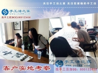 護士愛上手工活，甘肅臨夏回族自治州劉女士的業(yè)余兼職記