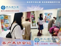 浙江金華市一位80后寶媽的手工活兼職記：跟自己說“加油”！