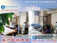 河南民權縣女大學生返鄉(xiāng)創(chuàng)業(yè)記，千挑萬選還是手工活之家項目好
