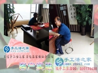 5月19日，正規(guī)手工活外發(fā)加工廠家的雅薇麗珠繡沒有年齡限制，手工之家接待考察合作加工客戶堅(jiān)剪影