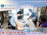 四川23歲小伙成為農村致富帶頭人，原因只是因為一個好項目