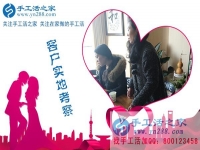 手工活兼職，河北邢臺南和縣寶媽程女士找到了適合自己的好選擇！