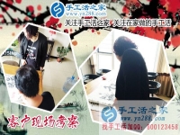 手工活外包，讓河南林州市寶媽郝女士在家不耽誤帶孩子也能賺錢了
