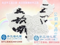 附近手工活外發(fā)加工，河北邢臺市張女士選擇邯鄲手工活之家
