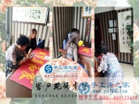 下崗后自創(chuàng)業(yè)，四川遂寧市胡女士選擇手工活之家外發(fā)加工好項目