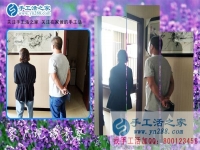 5月26日，正規(guī)手工活外發(fā)加工廠家的手工活外發(fā)是什么樣的？手工之家接待考察客戶加工客戶剪影