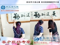 找到手工活之家就是找到正規(guī)手工活！四川綿陽市安縣古女士說