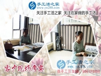 想知道在家里做什么手工活能賺錢，來聽聽山東聊城李女士怎么說