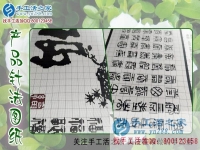 正規(guī)供料的手工活哪里有？山東聊城李女士找到手工活之家