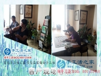 6月1日，不讓孩子孤單留守，正規(guī)手工活外發(fā)加工廠家的免押金手工活是好的選擇，手工之家接待考察加工客戶剪影