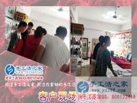 手工活加工，一個人人都喜歡的居家賺錢好選擇！湖南邵陽市張女士說