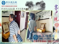 6月6日， 在正規(guī)手工外發(fā)廠的免押金手工活里播種和收獲，手工之家接待考察加工合作客戶剪影