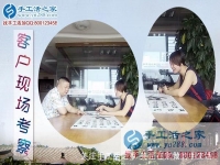 6月7日，有什么賺錢的手工活，雅薇麗珠繡串珠是送貨上門手工活。手工之家接待靠待考察加工合作客戶剪影