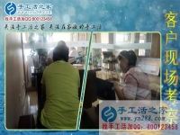 義烏手工活外發(fā)加工網(wǎng)，四川達(dá)州周女士找到手工活之家