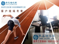 手工活外發(fā)加工網(wǎng)站哪家好？廣東廣州李女士選擇手工活之家
