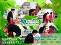 廣西桂林靈川縣童裝店老板娘要改行手工活創(chuàng)業(yè)啦！恭喜加盟村代理
