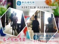 鄰家女孩串珠繡，遼寧沈陽吳女士找到在家賺錢好方法