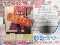 從個體經(jīng)商到打工，再從打工到手工活創(chuàng)業(yè)，吉林楊女士的故事