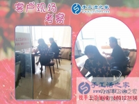 在家做什么手工活比較賺錢？貴州安順市小夫妻來訪手工活之家