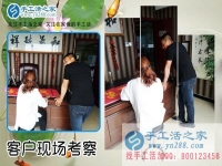 在家賺錢的方法有哪些？安徽阜陽市吳女士選擇串珠活外發(fā)加工