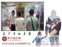 6月17日，正規(guī)手工活外發(fā)加工的手工活加盟項(xiàng)目都有不斷創(chuàng)新的特點(diǎn)，手工之家接待考察加工客戶剪影
