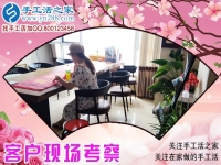 廣西桂林山水甲天下，王女士做手工活串珠繡成為
