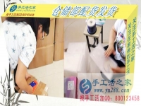 廠家外發(fā)手工加工活，讓浙江寧波市張女士實現(xiàn)了居家賺錢夢