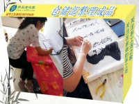簡單串珠子手工活外發(fā)，四川內(nèi)江陳女士選擇手工活之家雅薇麗珠繡