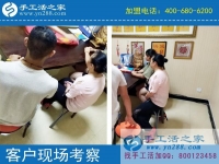 手工活外發(fā)項目那么多，為什么手工活之家受歡迎？福建李女士有話說
