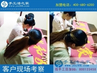一次加盟，一生的事業(yè)！記江蘇泰州市一名農(nóng)村婦女的手工活創(chuàng)業(yè)故事