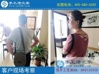 6月26日，在家做什么手工活掙錢？大家為什么都選擇彩珠繡免押金手工活掙錢？手工之家接待考察合作加工客戶剪影