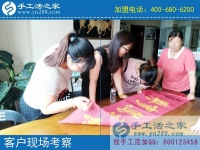 “巧媳婦”是如何練成的？山東濱州段女士分享在家賺錢的好項目