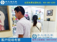 有什么手工活可以在家做能掙錢的？浙江寶媽胡女士問
