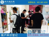 7月4日，正規(guī)手工外發(fā)廠的免押金手工活要具備什么特點？手工之家接待一切來考察合作的加工客戶