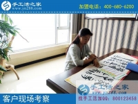 簡(jiǎn)單手工活，黑龍江哈爾濱市馮女士找到手工活之家純珠繡