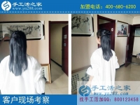 無(wú)押金手工活，河南商丘市薛女士選擇手工活之家純珠繡