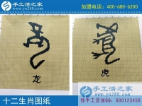 窮人賺錢門路手工活，安徽蚌埠市一位80后農(nóng)民工的創(chuàng)業(yè)故事