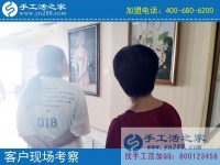六月伏天，擋不住客戶合作熱情：江蘇袁女士不遠(yuǎn)千里來到手工活之家