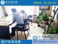 創(chuàng)業(yè)難？那是你沒找對好項目！河南汝州于先生選擇手工活外發(fā)加工
